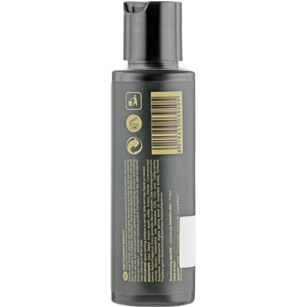 Lux Keratin Therapy Deep Cleansing Shampoo - Шампунь для глубокой очистки волос