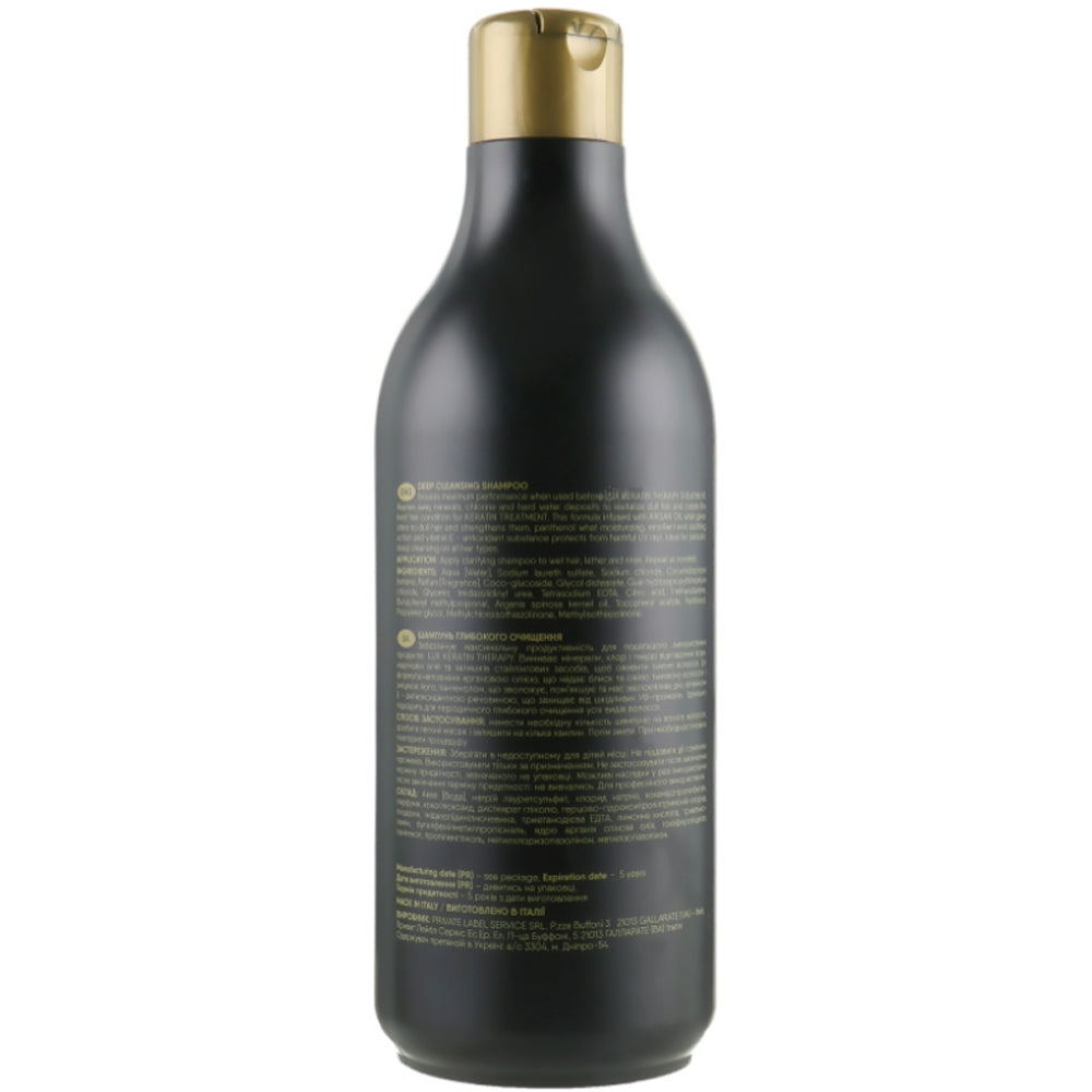 Lux Keratin Therapy Deep Cleansing Shampoo - Шампунь для глибокого очищення волосся
