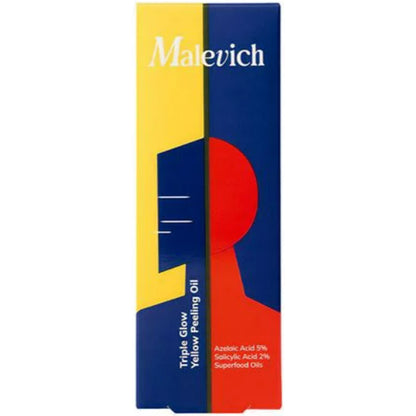 Жовта пілінг-олія Потрійне сяйво - Malevich Triple Glow Yellow Peeling Oil