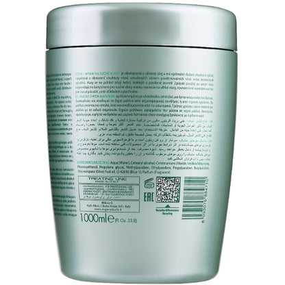 ING Professional Mask For Dry Hair - Маска для сухого волосся