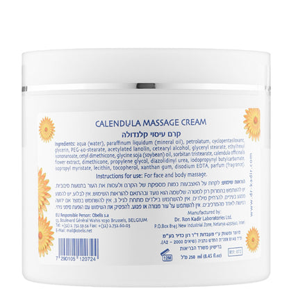 Dr. Kadir Massage Facilities Calendula Massage Cream - Масажний крем