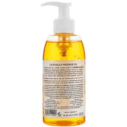 Dr. Kadir Massage Facilities Calendula-Wheat Germ Massage Oil - Масажна олія