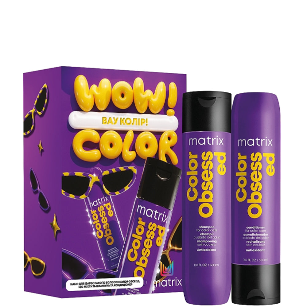 Набір для фарбованого волосся - Matrix Color Obsessed Pack