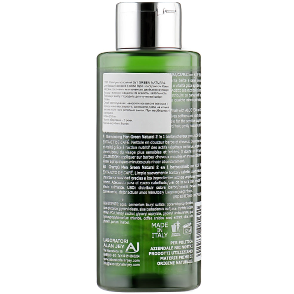 Alan Jey Green Natural Shampoo 2in1 - Шампунь чоловічий 2в1 для бороди та волосся
