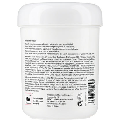 Mesoestetic Anti-Stress Face Mask - Заспокійлива маска Анти-стрес