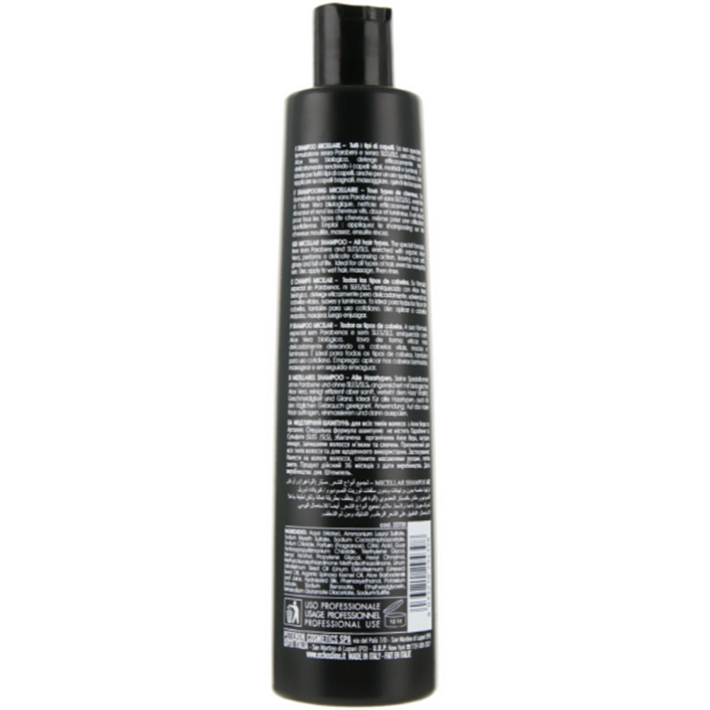 Echosline Seliar Therapy Micellar Shampoo – Мицеллярный шампунь