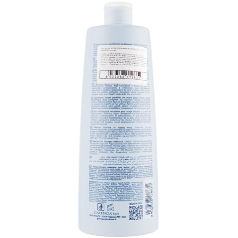 Palco Professional Hyntegra Frequent-Use Micellar Hair Wash Shampoo - Шампунь для частого використання