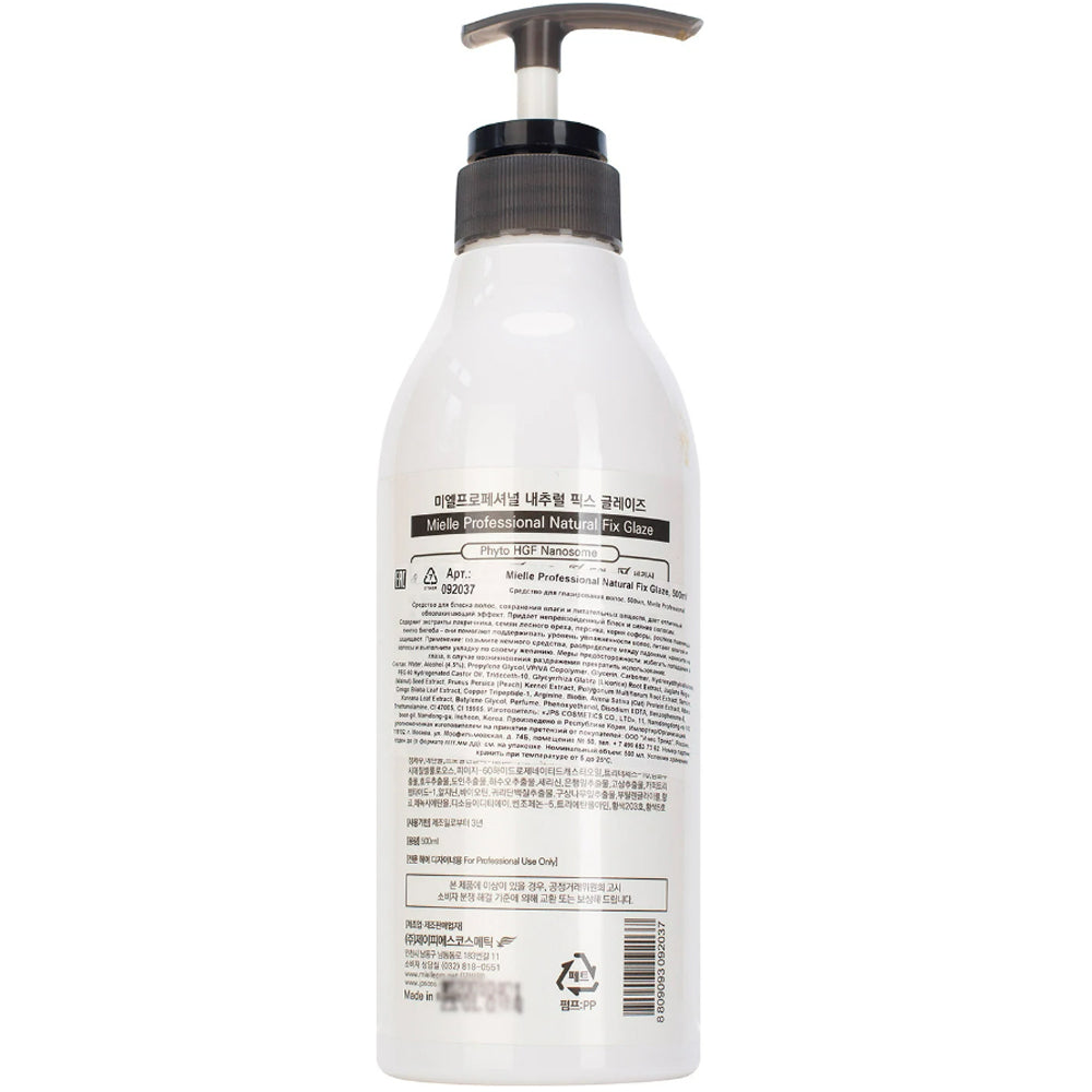 Засіб для глазурування волосся - Mielle Professional Natural Fix Glaze