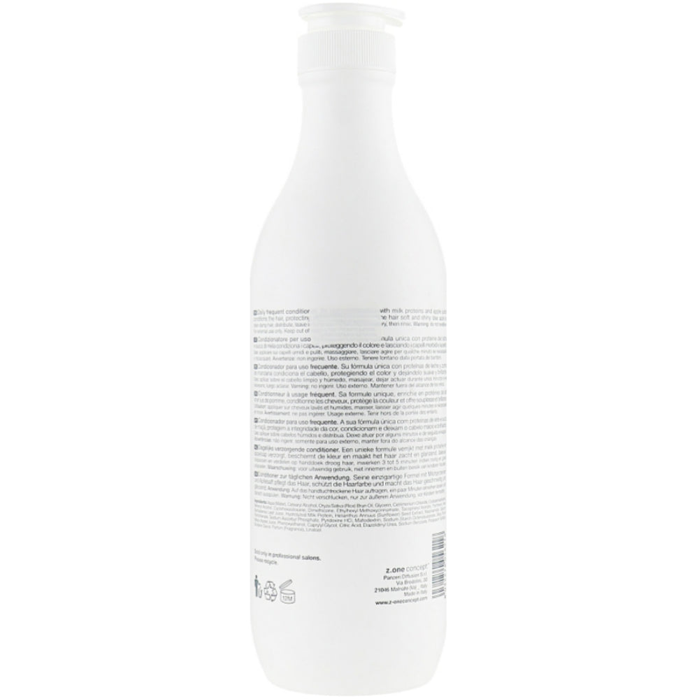 Кондиціонер для щоденного застосування - Milk Shake Daily Frequent Conditioner