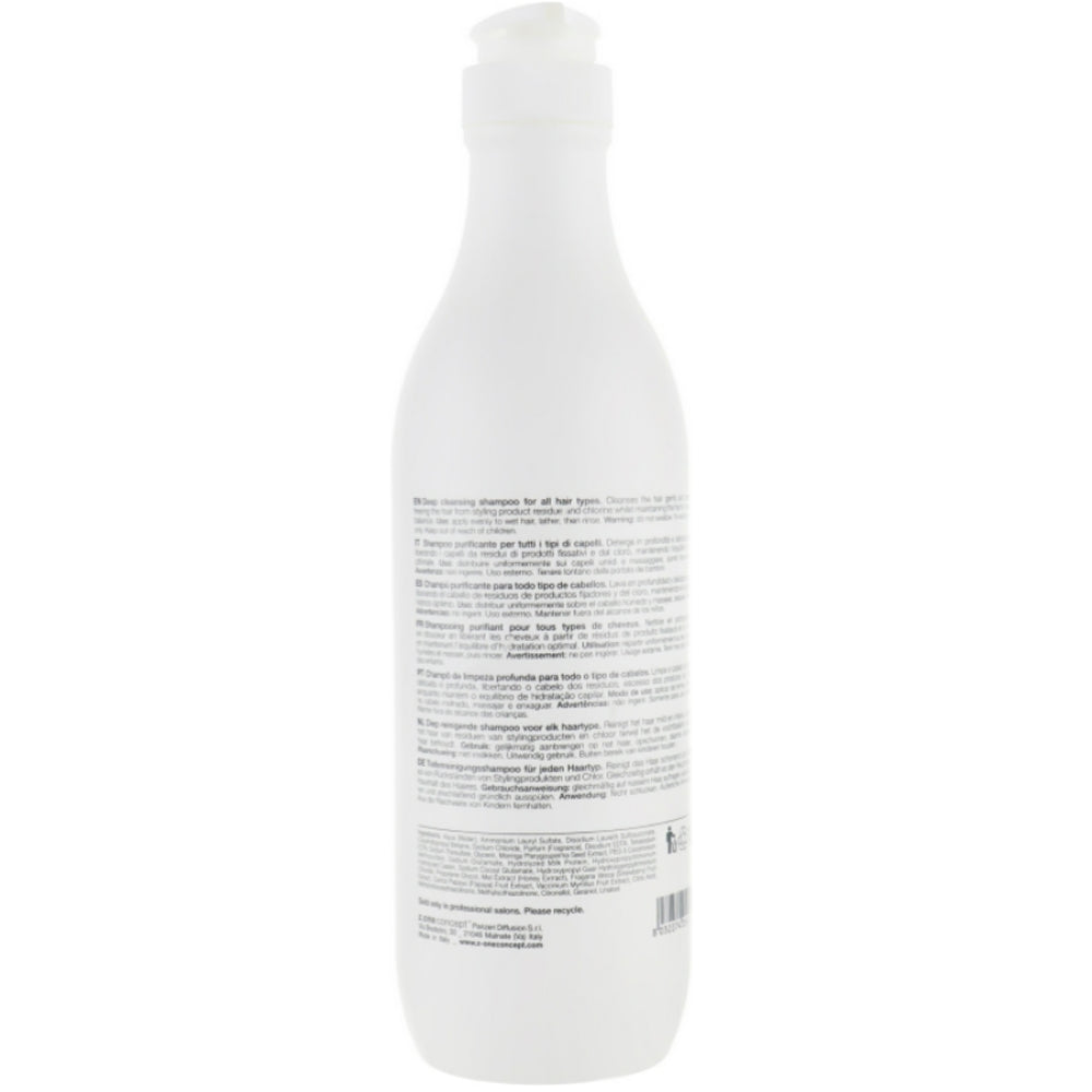 Шампунь для глибокого очищення волосся - Milk Shake Deep Cleansing Shampoo