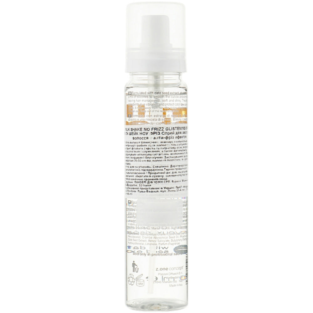 Зволожувальний спрей для волосся з анти-фриз ефектом - Milk Shake No Frizz Glistening Spray