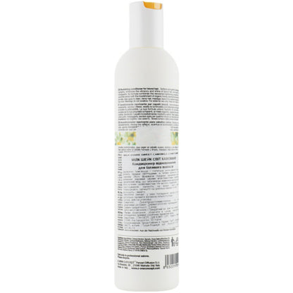 Кондиционер восстанавливающий для белых волос - Milk Shake Sweet Camomile Conditioner