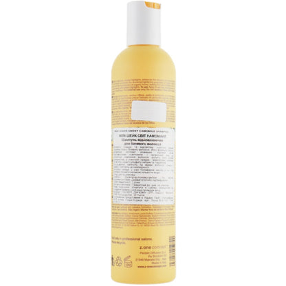 Шампунь восстанавливающий для белых волос - Milk Shake Sweet Camomile Shampoo