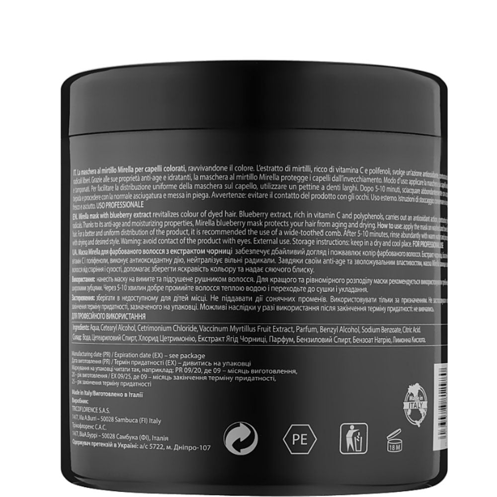 Маска для фарбованого волосся з екстрактом чорниці - Mirella Professional Basic Salon C Colore Mask