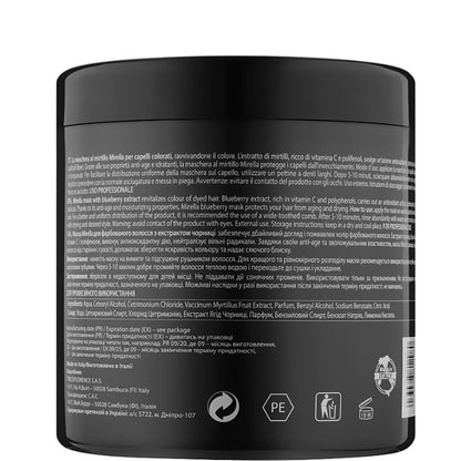 Маска для фарбованого волосся з екстрактом чорниці - Mirella Professional Basic Salon C Colore Mask