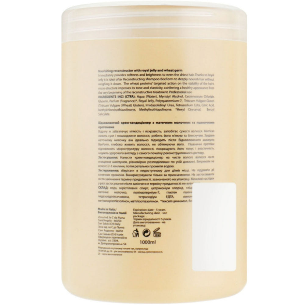 Mirella Professional Bee Form Nourishing Reconstructor - Восстанавливающий крем-кондиционер с маточным молочком и пшеничными протеинами