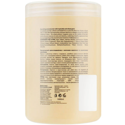 Mirella Professional Bee Form Nourishing Reconstructor - Восстанавливающий крем-кондиционер с маточным молочком и пшеничными протеинами