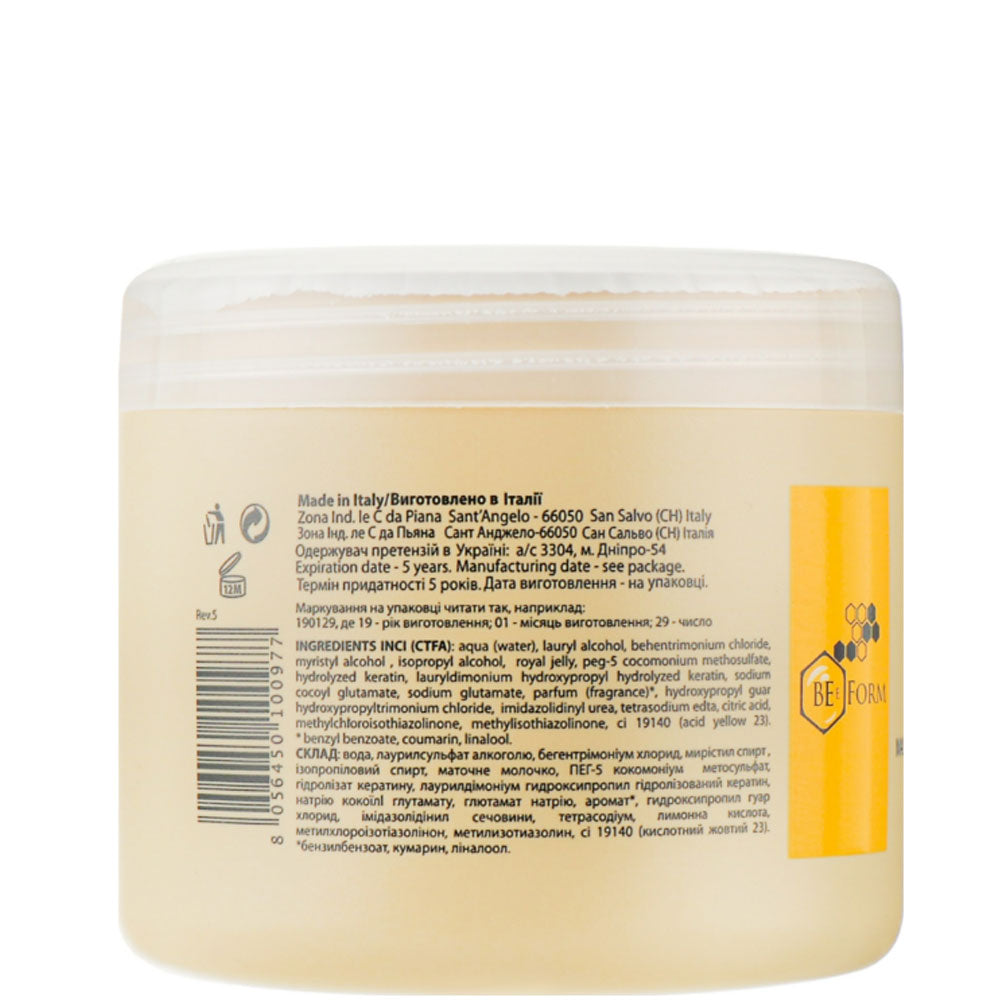 Mirella Professional Bee Form Reconstructing Mask - Маска для сухих и поврежденных волос с маточным молочком