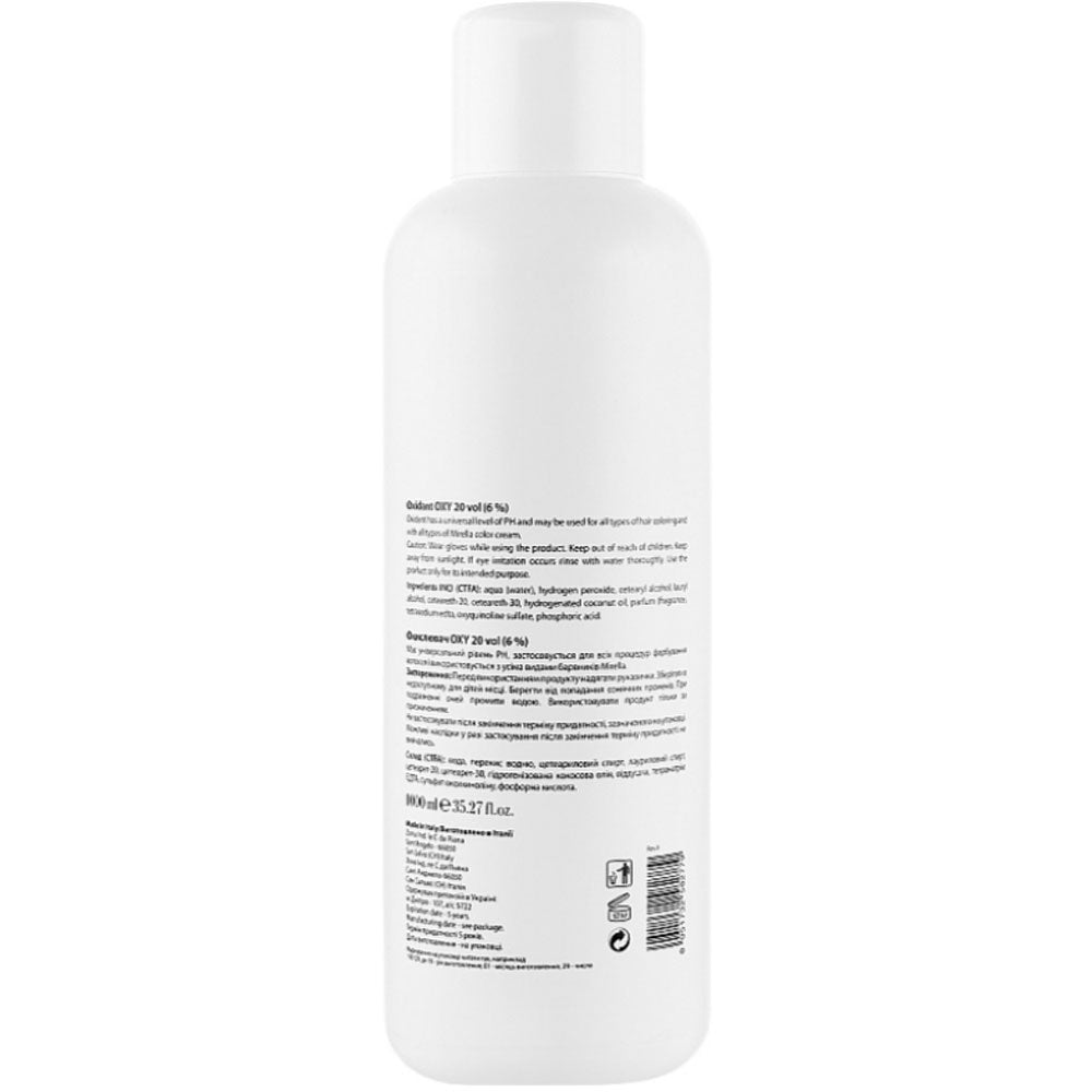 Mirella Professional Oxy Vol. 20 - Окислювач 6%