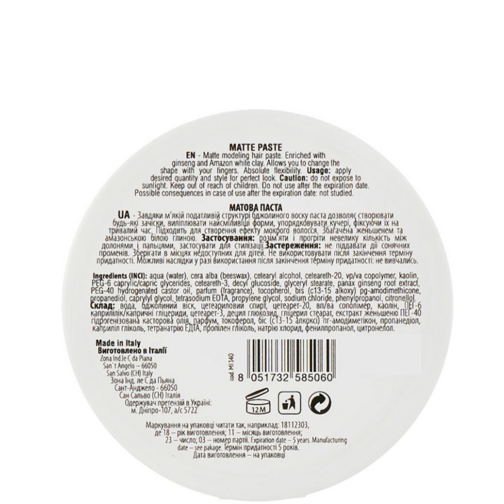 Матова моделююча паста для укладання волосся - Mirella Professional Style Matte Paste
