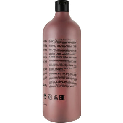 Mirella Professional Your Blondesty Arctic Shampoo - Шампунь для волосся з Q10 та керамідами