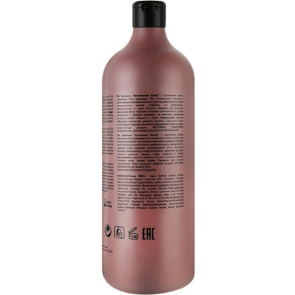 Mirella Professional Your Blondesty Arctic Shampoo - Шампунь для волос с Q10 и керамидами