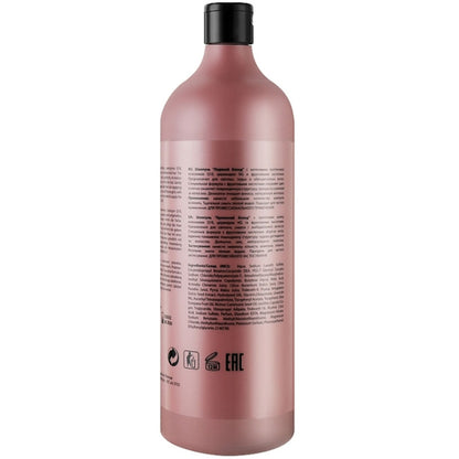 Mirella Professional Your Blondesty Ice Shampoo - Шампунь для волос с Q10 и керамидами