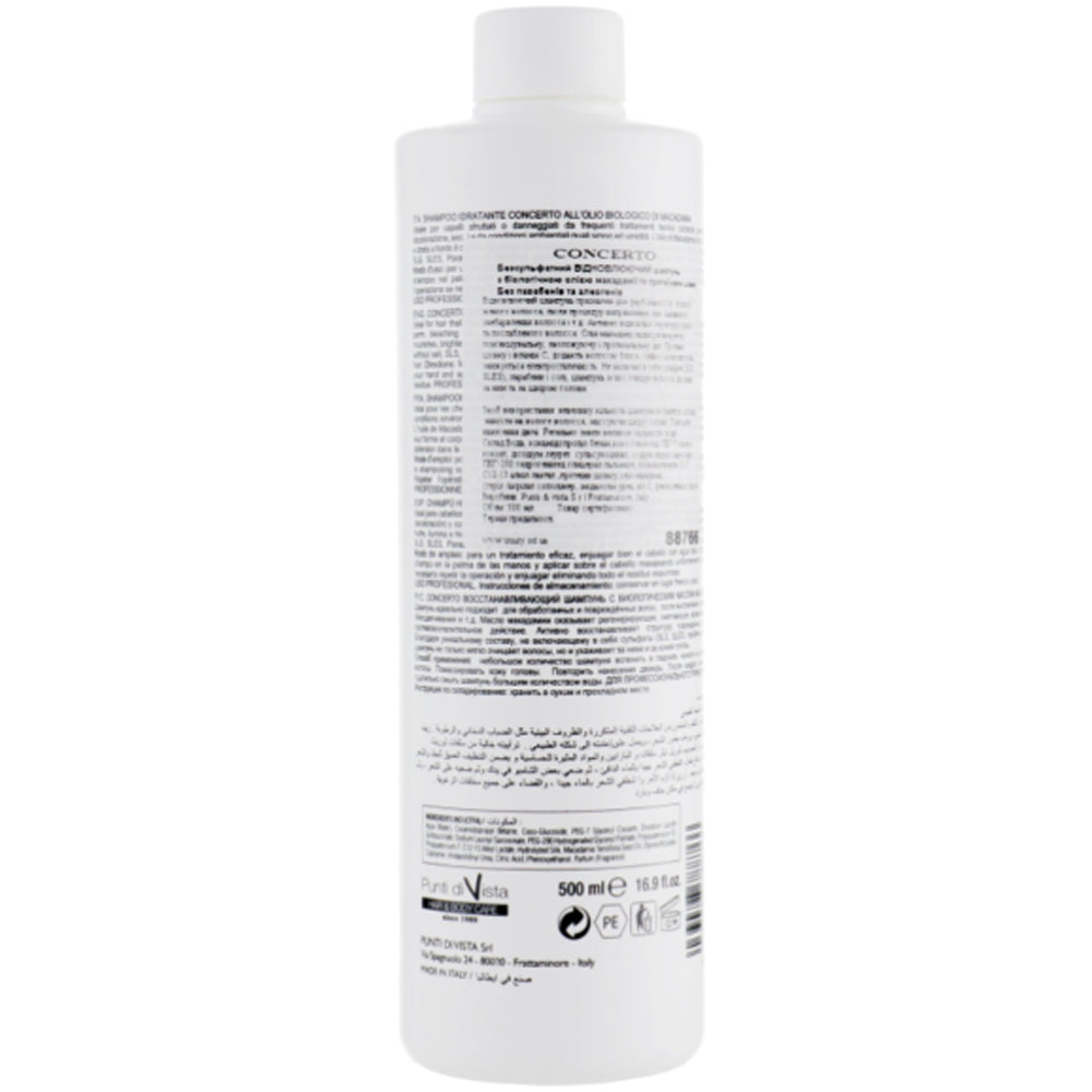 Punti di Vista Concerto SLS/SLES Free Moistirising Shampoo - Безсульфатний відновлюючий шампунь з олією макадамії