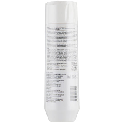 Luxliss Argan Oil Luxury Intensive Moisture Conditioner - Зволожуючий аргановий кондиціонер