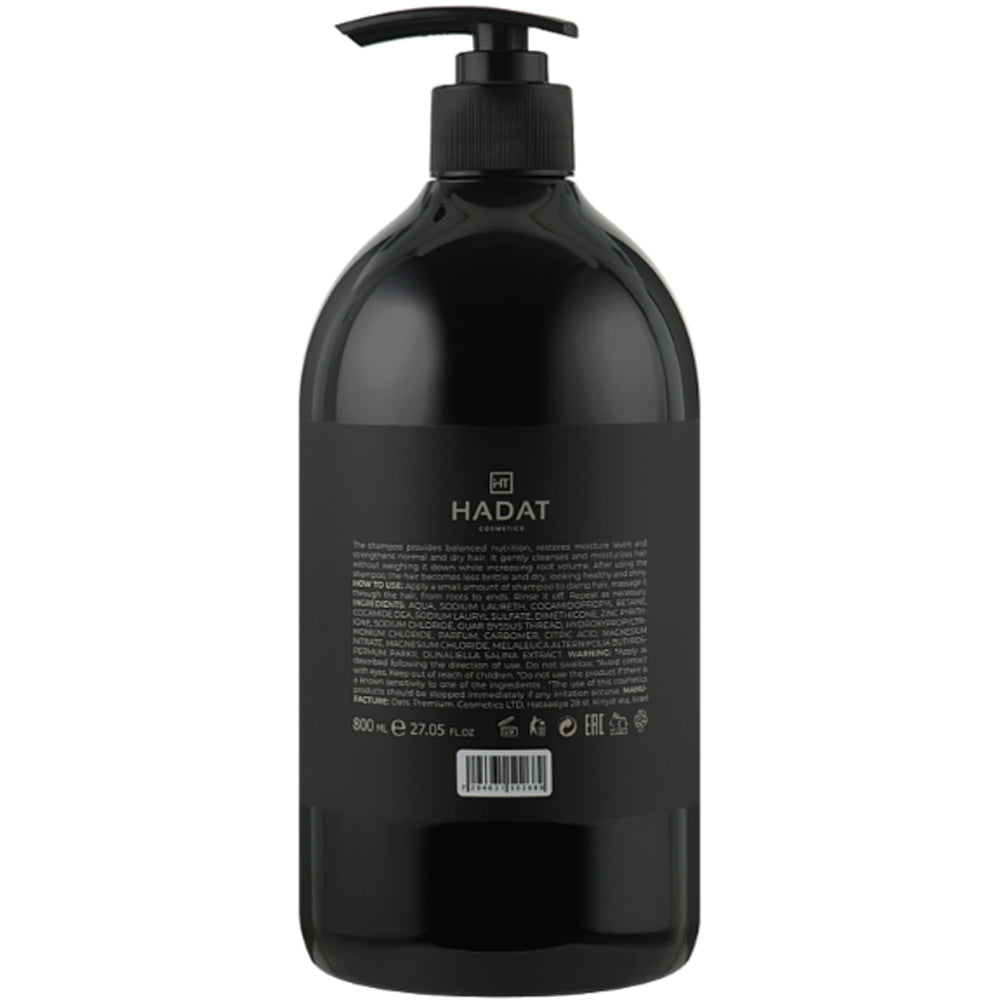 Hadat Cosmetics Hydro Nourishig Moisture Shampoo - Увлажняющий шампунь