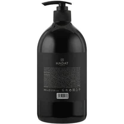 Hadat Cosmetics Hydro Nourishig Moisture Shampoo - Увлажняющий шампунь
