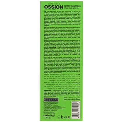 Олія для волосся з кератином - Morfose Ossion Amino Keratin Hair Care Oil