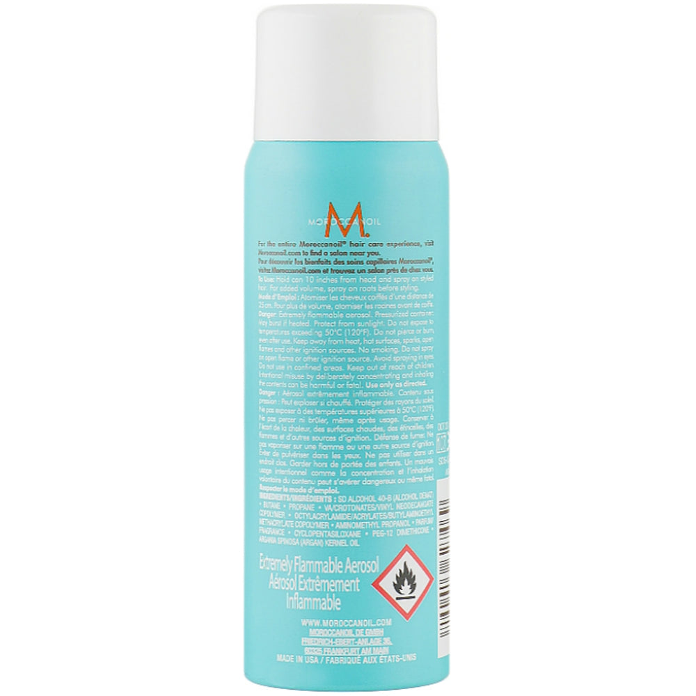 Moroccanoil Luminous Strong Flexible Hold Hairspray - Лак для сяйва волосся сильної фіксації