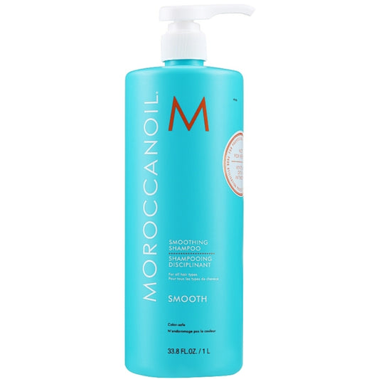 Moroccanoil Smoothing Shampoo - Разглаживающий шампунь