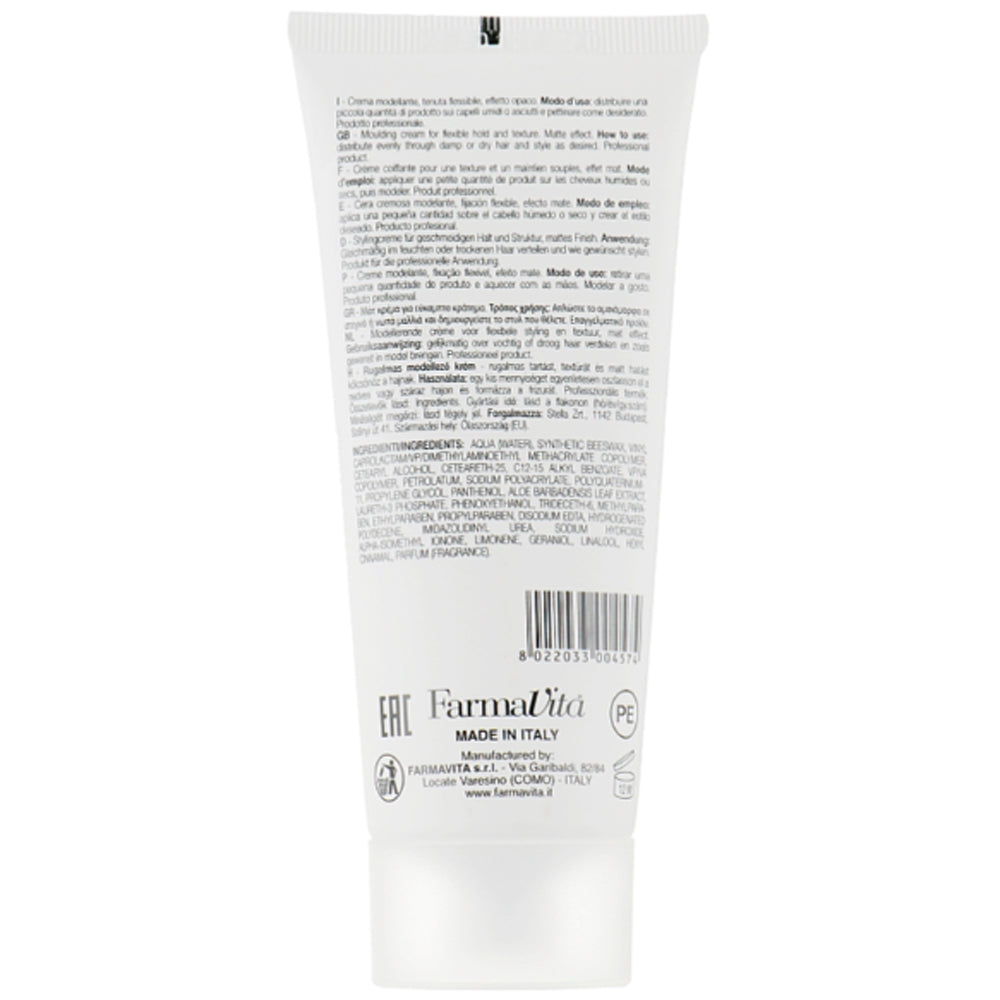 Farmavita HD Pliable Moulding Cream - Легкий формуючий крем еластичної фіксації
