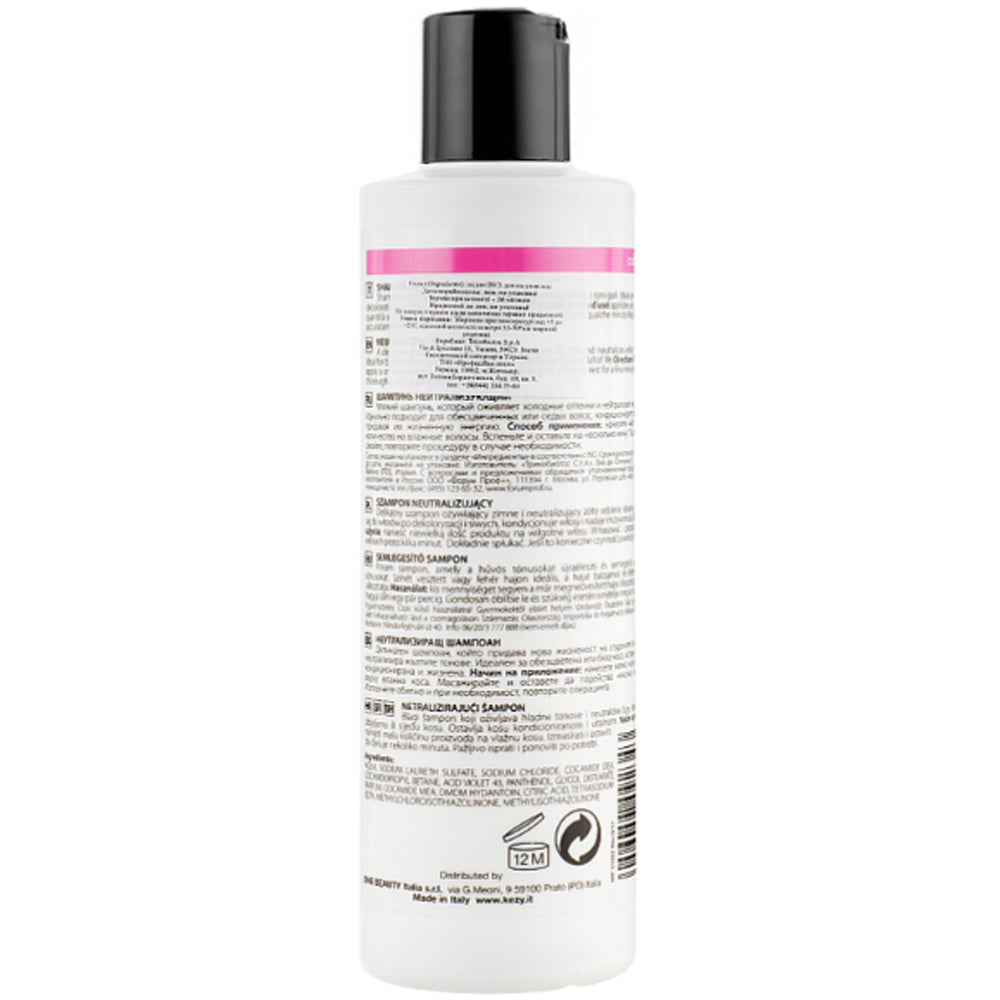 Шампунь для нейтралізації жовтизни - Kezy My Therapy Color Neutralizing Shampoo