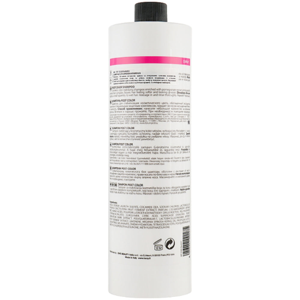 Шампунь для фарбованого волосся - Kezy My Therapy Color Shampoo