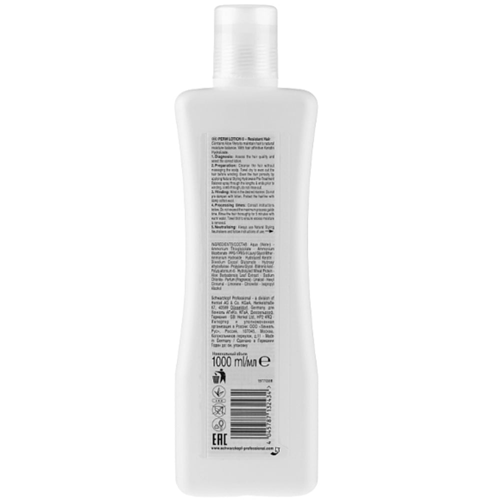 Лосьйон для хімічної завивки волосся - Schwarzkopf Natural Styling Classic Lotion 0 склад