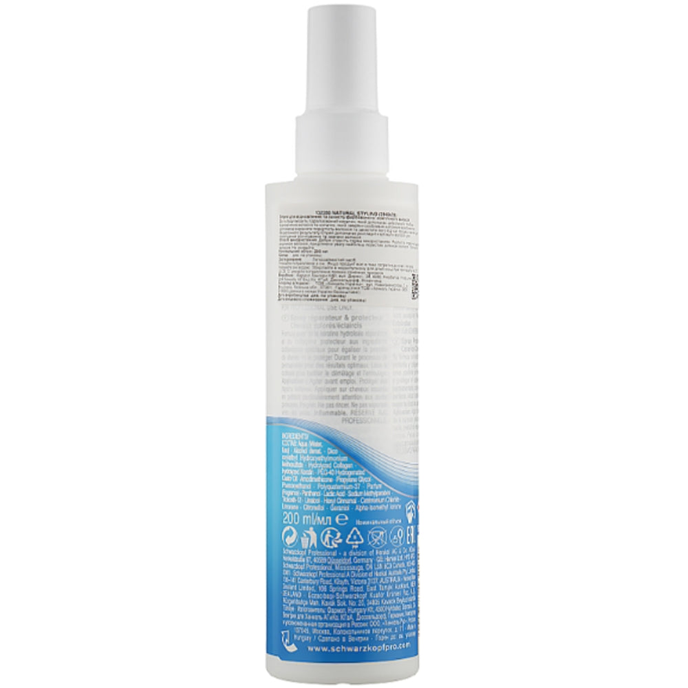 Спрей для догляду за волоссям перед хімічною завивкою - Schwarzkopf Professional BC Bonacure Natural Styling Pre Treatment Protect &amp; Repair