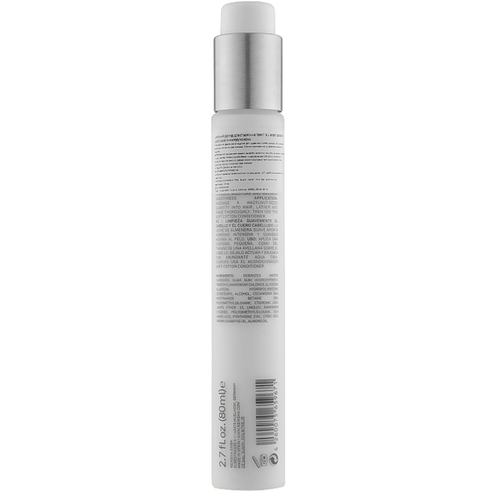 Шампунь ніжний догляд для волосся - Newsha Gentle Care Shampoo