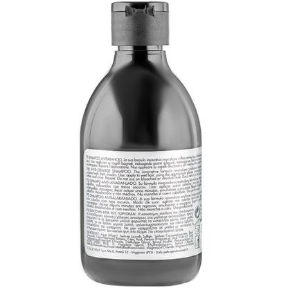 Palco Professional No Orange Shampoo - Шампунь антипомаранчевий