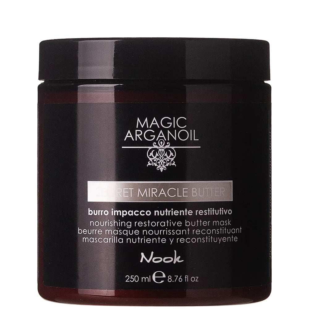 Відновлювальна маска-баттер - Nook Magic Arganoil 250 мл
