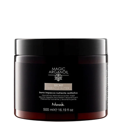Відновлювальна маска-баттер - Nook Magic Arganoil 500 мл