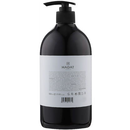 Hadat Cosmetics Hydro Nutrient Nourishig Conditioner - Зволожуючий кондиціонер