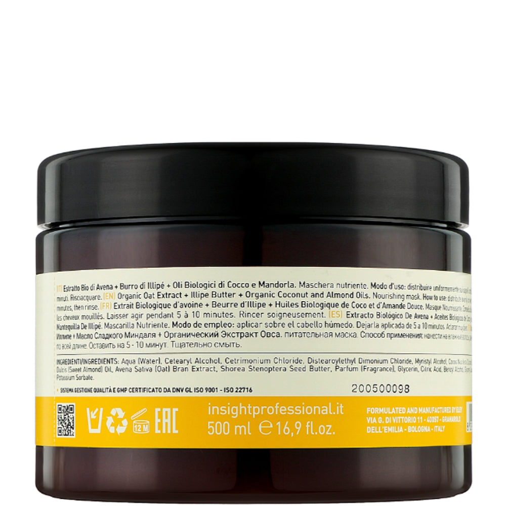 Insight Dry Hair Nourishing Mask - Маска питательная для сухих волос