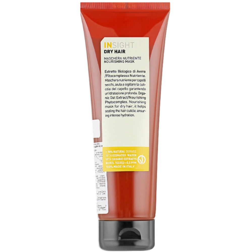 Insight Dry Hair Nourishing Mask - Маска питательная для сухих волос