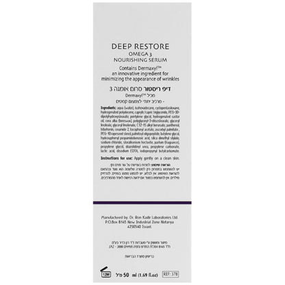 Dr. Kadir Deep Restore Omega-3 Nourishing Serum - Сироватка для обличчя
