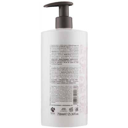Barex Italiana Olioseta ODM Shampoo - Шампунь для пошкодженого волосся