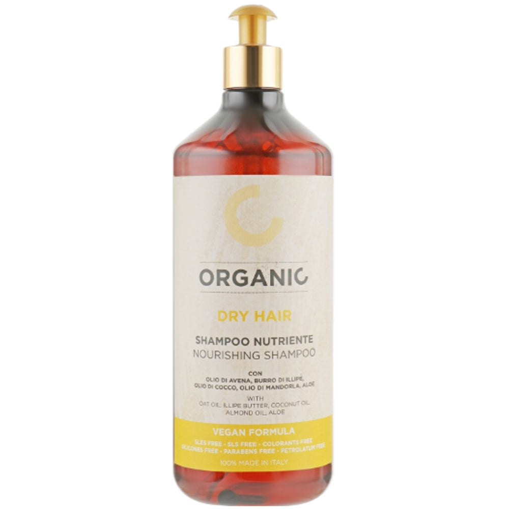 Органічний живильний шампунь для сухого та ламкого волосся - Punti Di Vista Organic Dry Hair Nourishing Shampoo