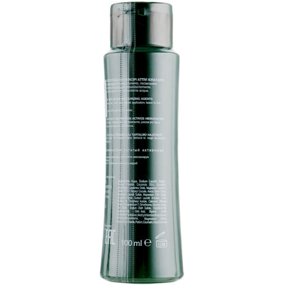 Orising Cocco Shampoo - Фитоесенциальний шампунь с кокосовым маслом для сухих волос